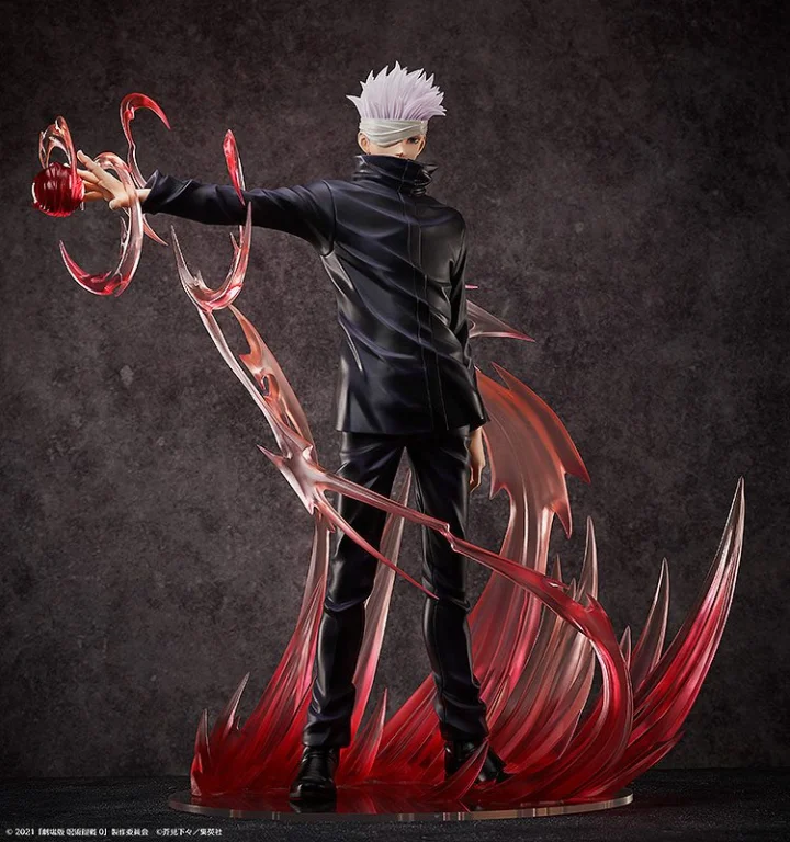 Jujutsu Kaisen - Scale Figure - Satoru Gojō