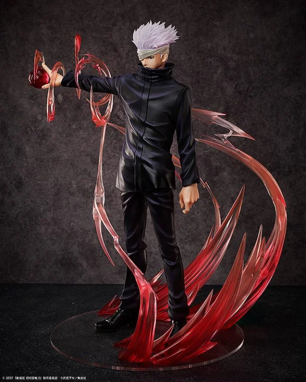 Jujutsu Kaisen - Scale Figure - Satoru Gojō
