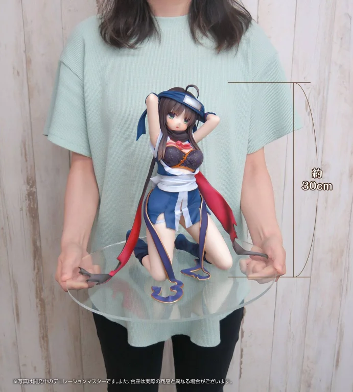 Senren＊Banka - Scale Figure - Mako Hitachi
