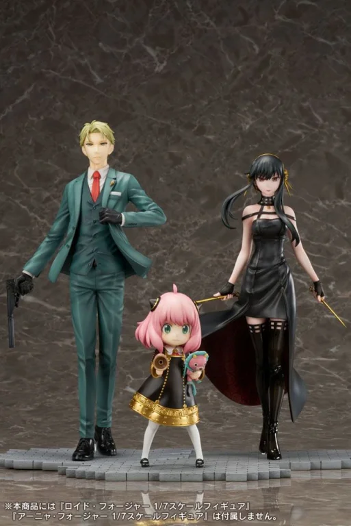 SPY&times;FAMILY - Scale Figure - Yor Forger