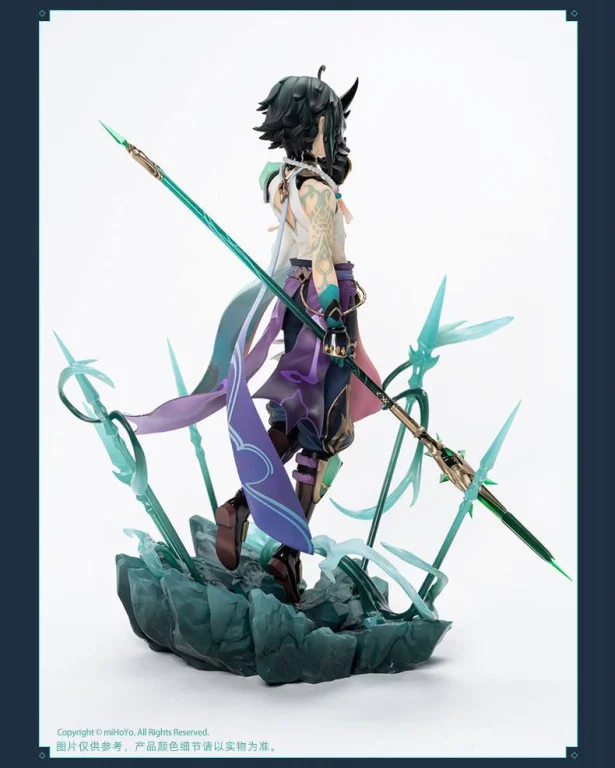 Genshin Impact - Scale Figure - Xiao (Guardian Yaksha Ver.)