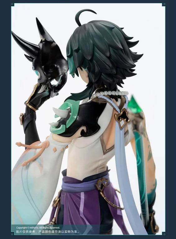 Genshin Impact - Scale Figure - Xiao (Guardian Yaksha Ver.)