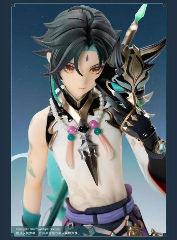 Genshin Impact - Scale Figure - Xiao (Guardian Yaksha Ver.)