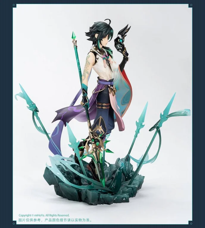 Genshin Impact - Scale Figure - Xiao (Guardian Yaksha Ver.)