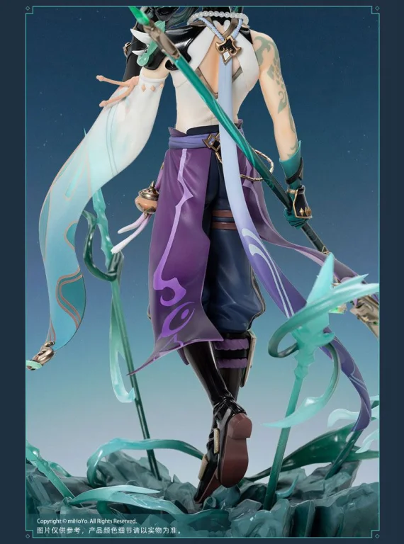 Genshin Impact - Scale Figure - Xiao (Guardian Yaksha Ver.)