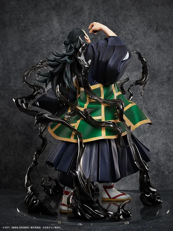 Jujutsu Kaisen - Scale Figure - Suguru Getō