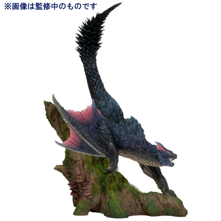 Monster Hunter - Creator's Model - Nargacuga