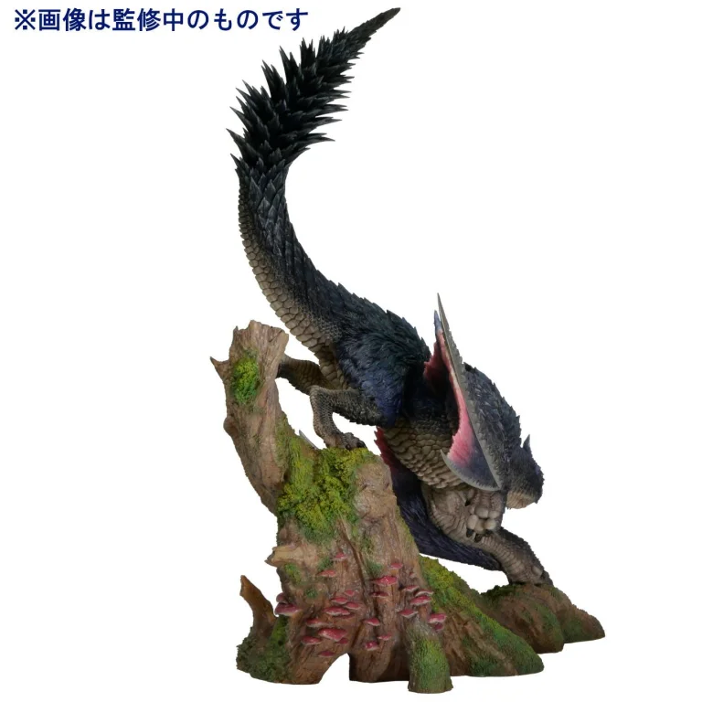 Monster Hunter - Creator's Model - Nargacuga