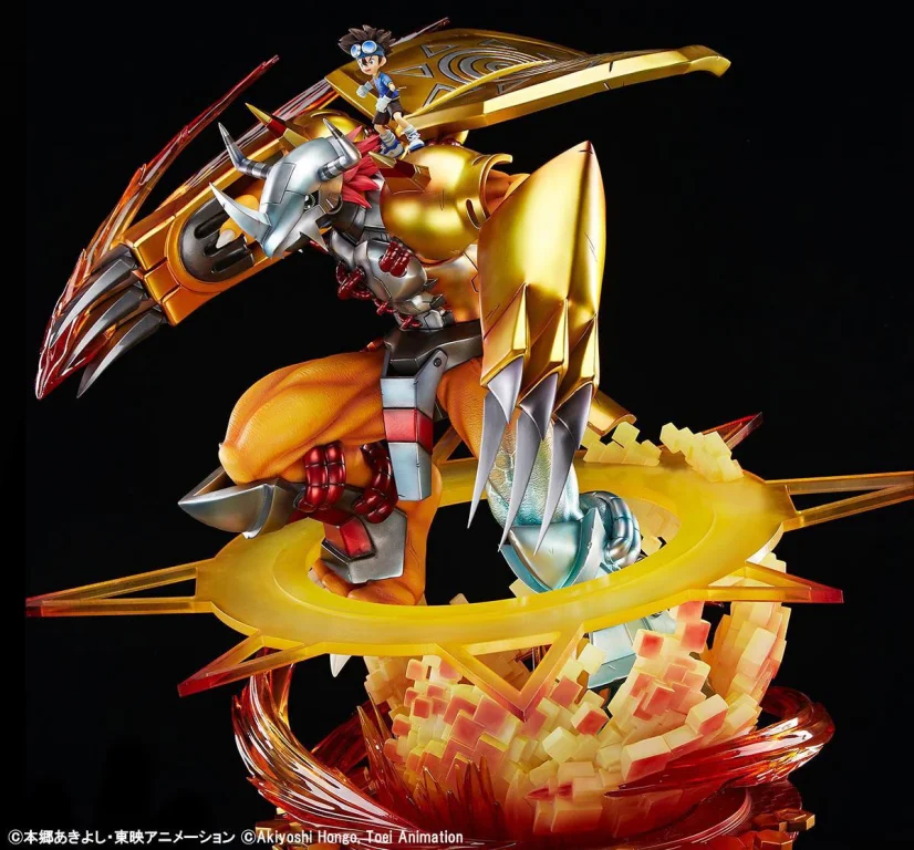 Digimon - Union Creative Figur - WarGreymon