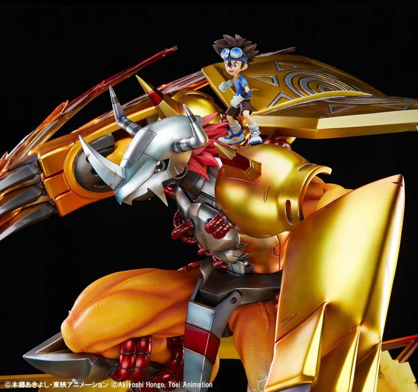 Digimon - Union Creative Figur - WarGreymon