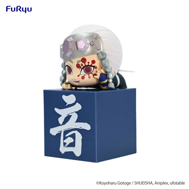 Demon Slayer - Hikkake Figure - Tengen Uzui
