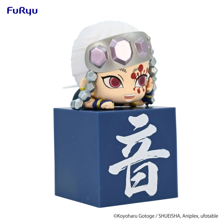 Demon Slayer - Hikkake Figure - Tengen Uzui