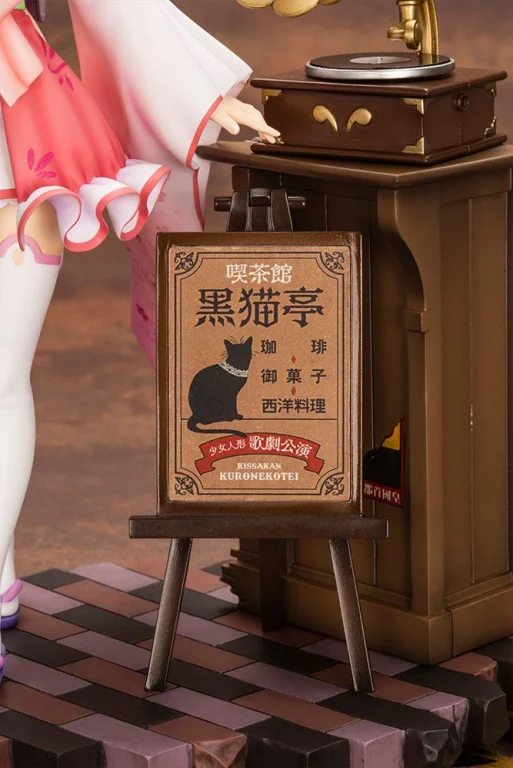 Prima Doll - Scale Figure - Haizakura