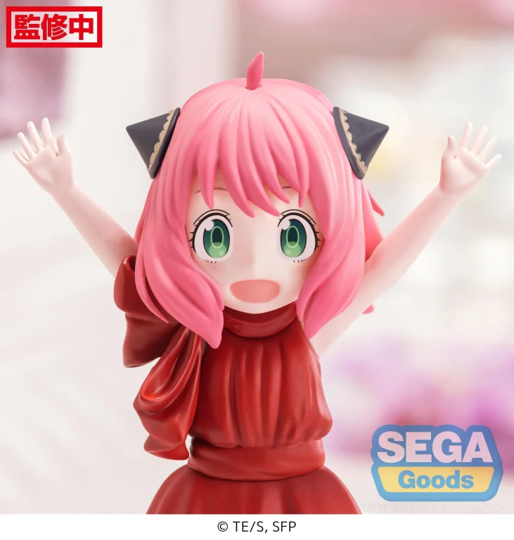 SPY&times;FAMILY - PM Figure - Anya Forger (Party)