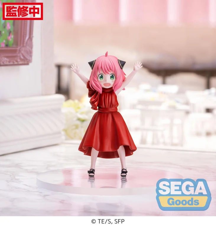 SPY&times;FAMILY - PM Figure - Anya Forger (Party)