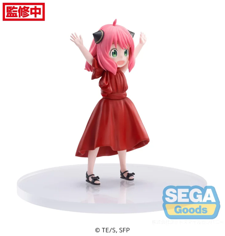 SPY&times;FAMILY - PM Figure - Anya Forger (Party)