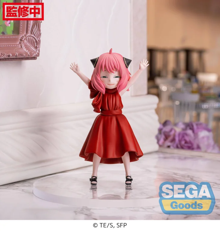 SPY×FAMILY - PM Figure - Anya Forger (Party)