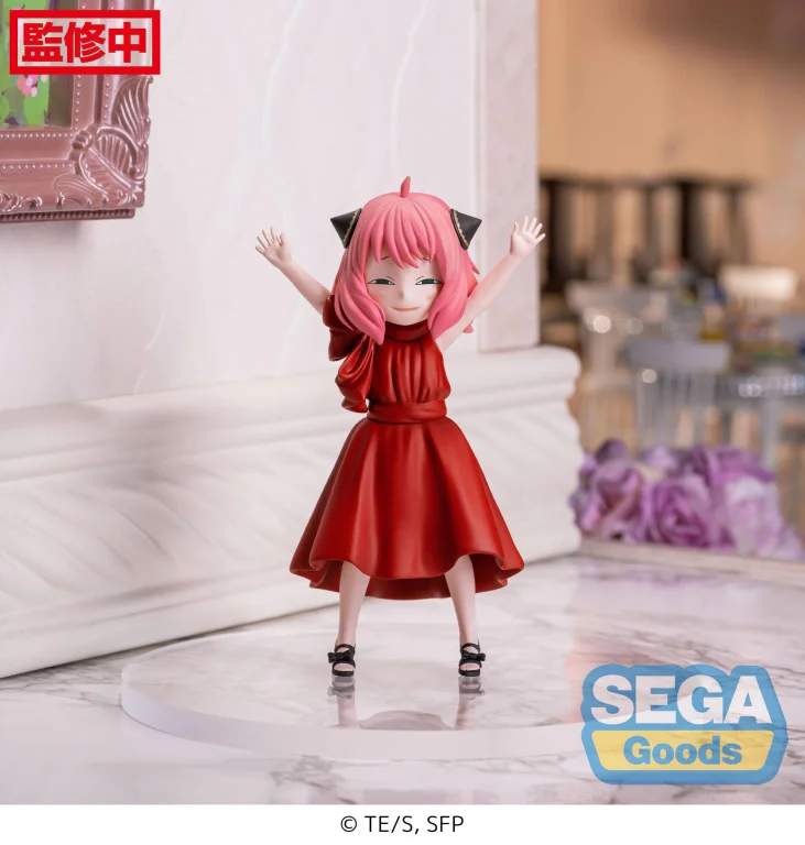 SPY&times;FAMILY - PM Figure - Anya Forger (Party)