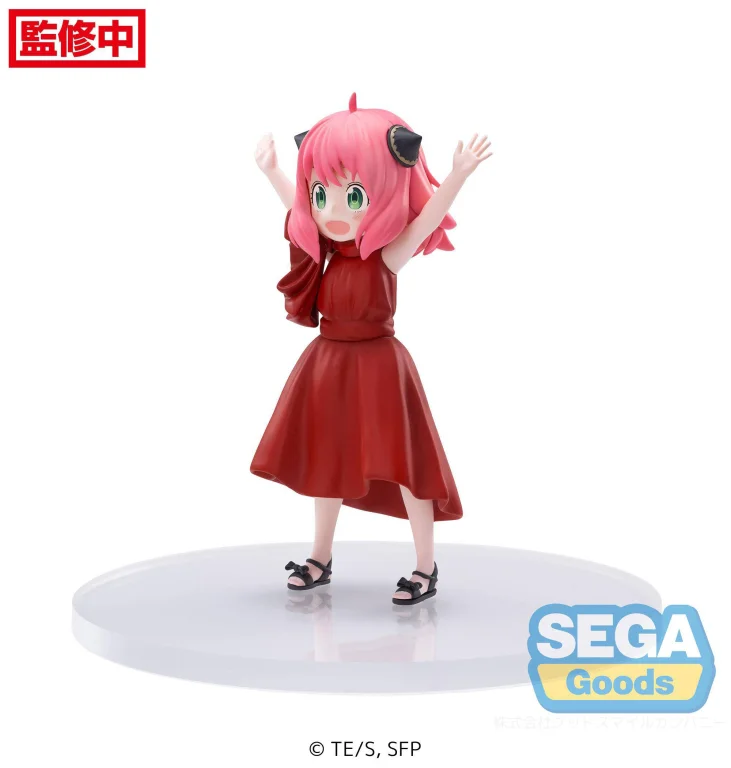 SPY&times;FAMILY - PM Figure - Anya Forger (Party)