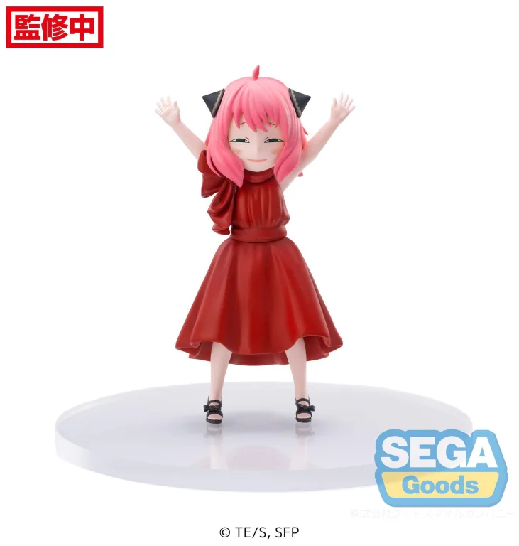 SPY&times;FAMILY - PM Figure - Anya Forger (Party)