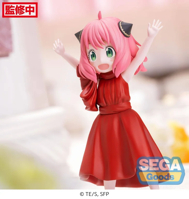 SPY&times;FAMILY - PM Figure - Anya Forger (Party)