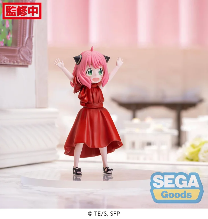 SPY&times;FAMILY - PM Figure - Anya Forger (Party)