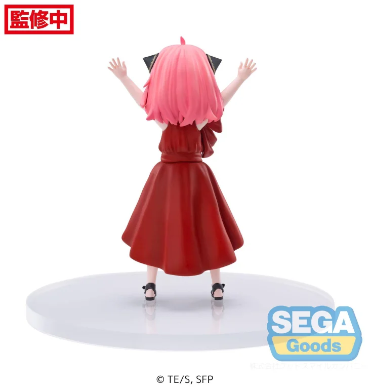 SPY&times;FAMILY - PM Figure - Anya Forger (Party)