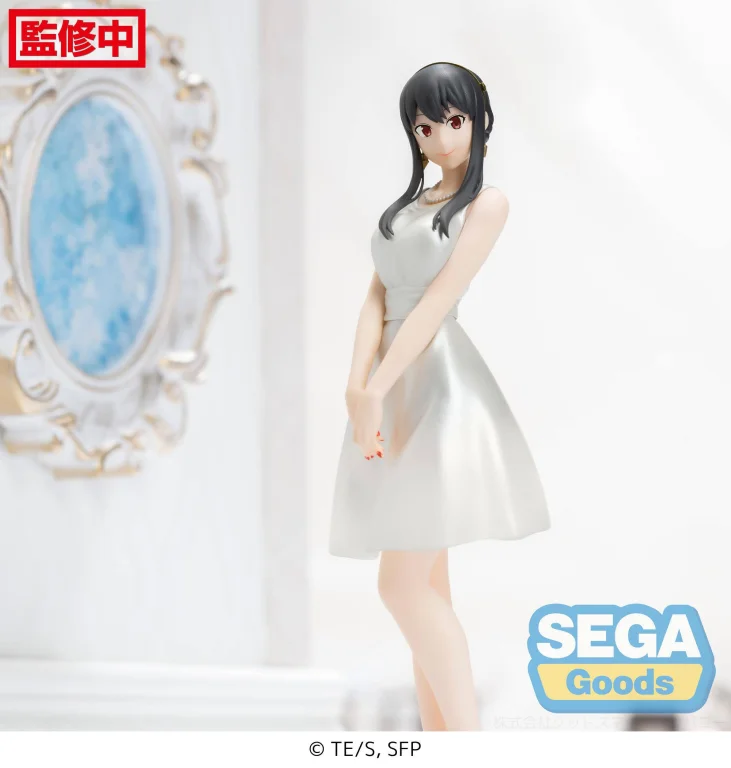 SPY&times;FAMILY - PM Figure - Yor Forger (Party)