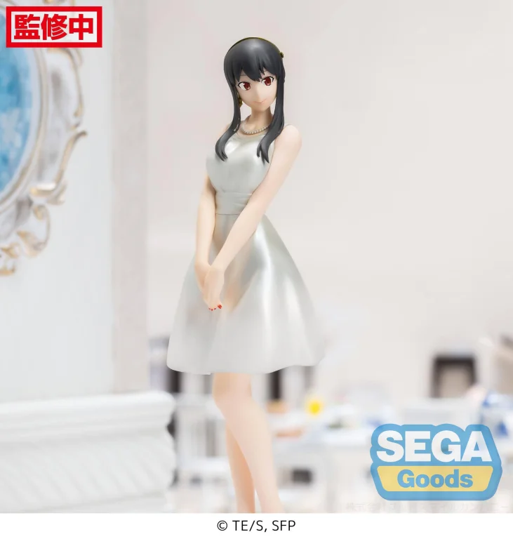 SPY&times;FAMILY - PM Figure - Yor Forger (Party)