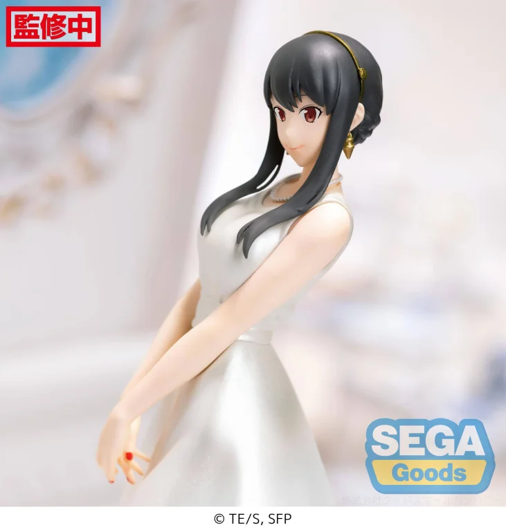 SPY&times;FAMILY - PM Figure - Yor Forger (Party)