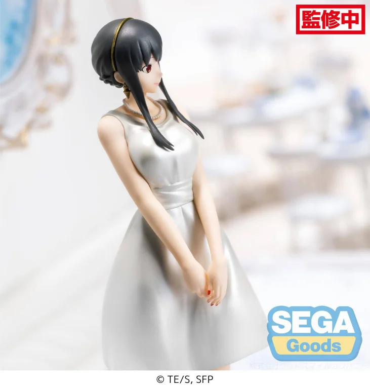 SPY&times;FAMILY - PM Figure - Yor Forger (Party)