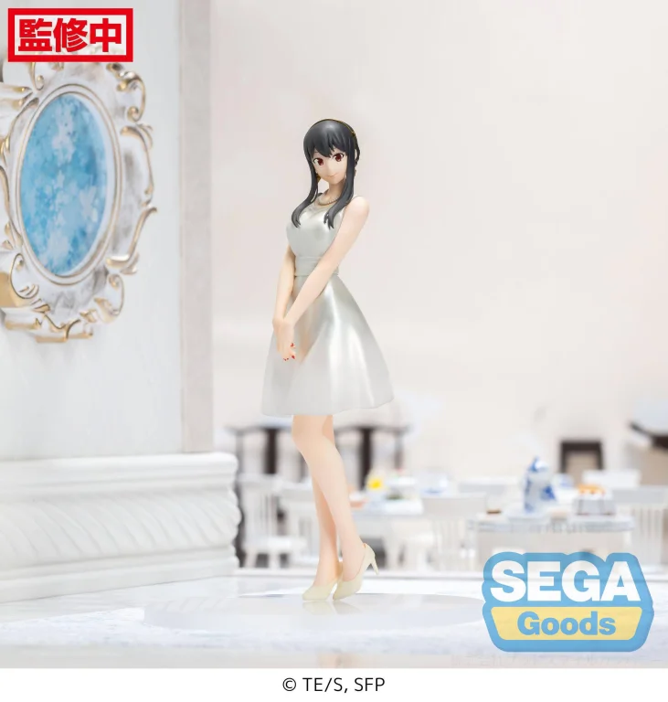 SPY&times;FAMILY - PM Figure - Yor Forger (Party)