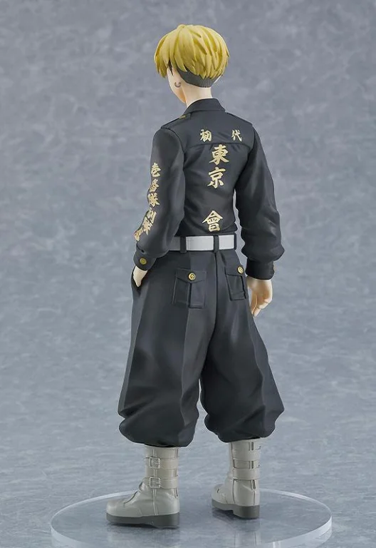 Tokyo Revengers - POP UP PARADE - Chifuyu Matsuno