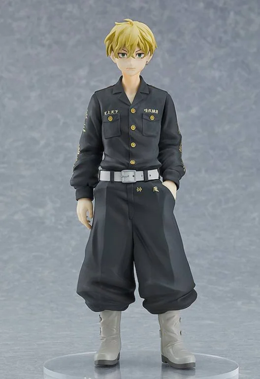 Tokyo Revengers - POP UP PARADE - Chifuyu Matsuno