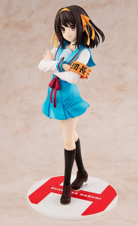 Haruhi Suzumiya - KDcolle - Haruhi Suzumiya (Light Novel Edition)