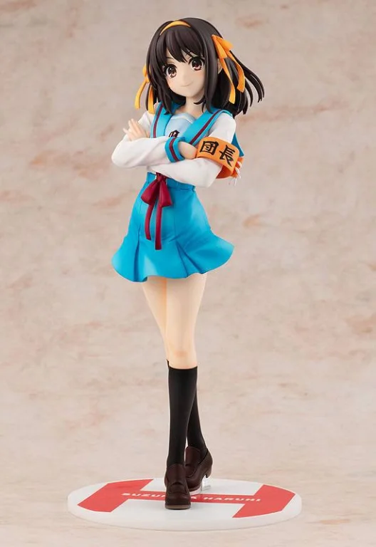 Haruhi Suzumiya - KDcolle - Haruhi Suzumiya (Light Novel Edition)