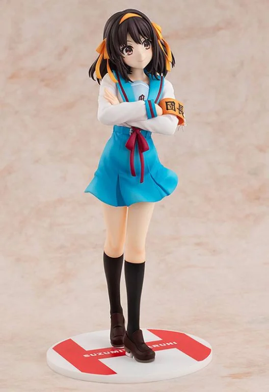 Haruhi Suzumiya - KDcolle - Haruhi Suzumiya (Light Novel Edition)