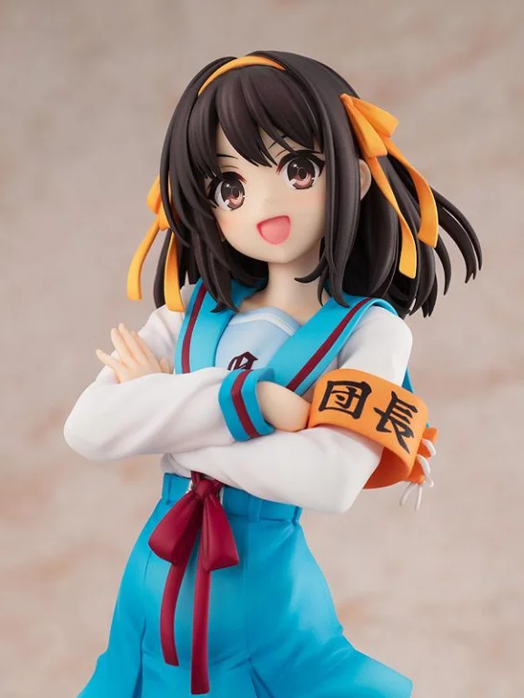 Haruhi Suzumiya - KDcolle - Haruhi Suzumiya (Light Novel Edition)
