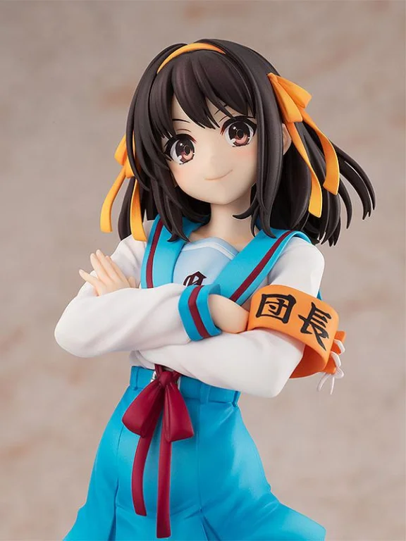 Haruhi Suzumiya - KDcolle - Haruhi Suzumiya (Light Novel Edition)