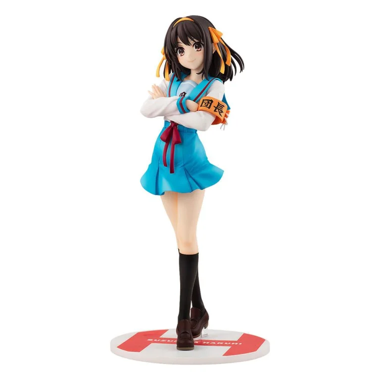 Haruhi Suzumiya - KDcolle - Haruhi Suzumiya (Light Novel Edition)