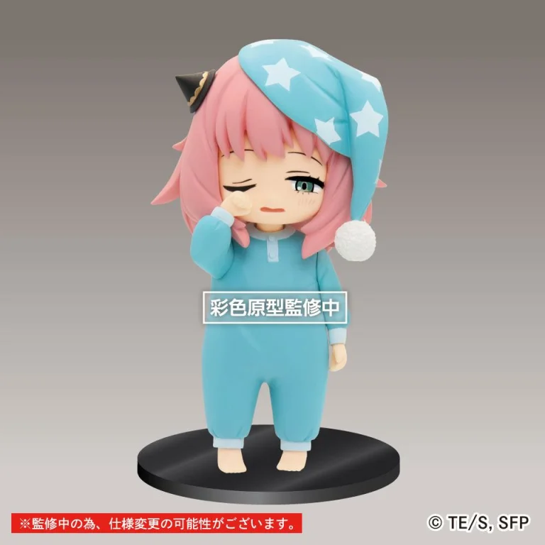 SPY×FAMILY - Puchieete Figure - Anya Forger (vol. 2)