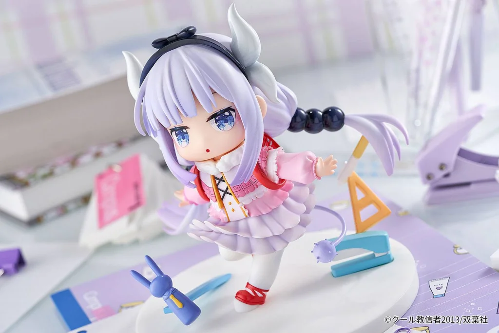 Miss Kobayashi's Dragon Maid - Non-Scale Figure - Kanna