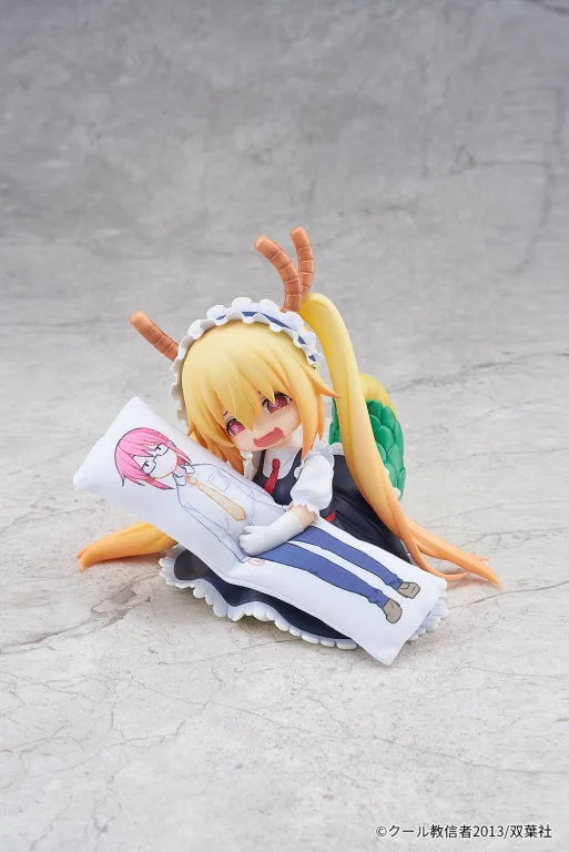 Miss Kobayashi's Dragon Maid - Non-Scale Figure - Tōru