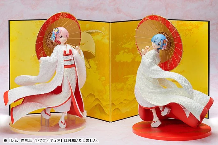 Re:ZERO - Scale Figure - Ram (Shiromuku ver.)