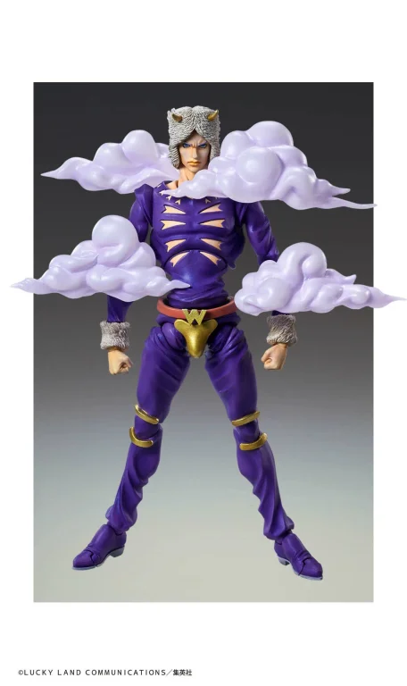 JoJo's Bizarre Adventure - Super Action Figure - Weather Report