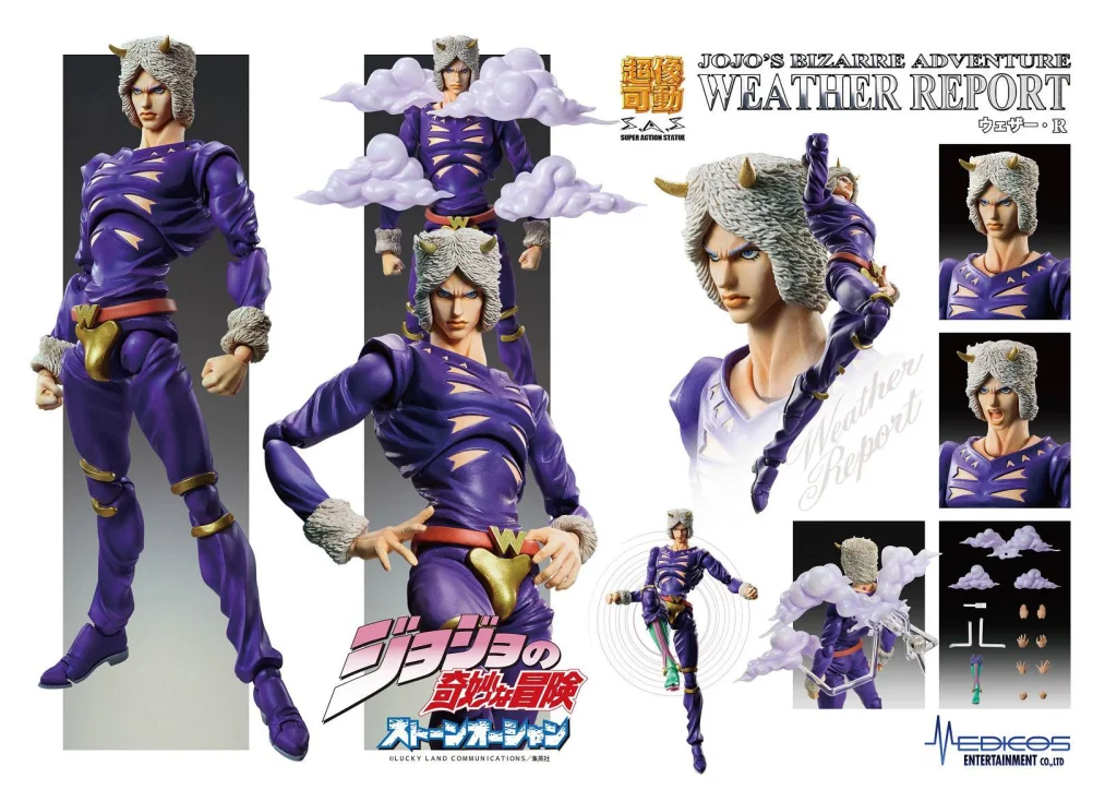 JoJo's Bizarre Adventure - Super Action Figure - Weather Report