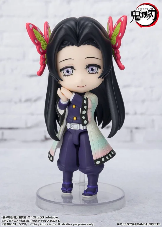 Demon Slayer - Figuarts mini - Kanae Kochō