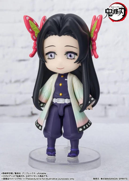 Demon Slayer - Figuarts mini - Kanae Kochō