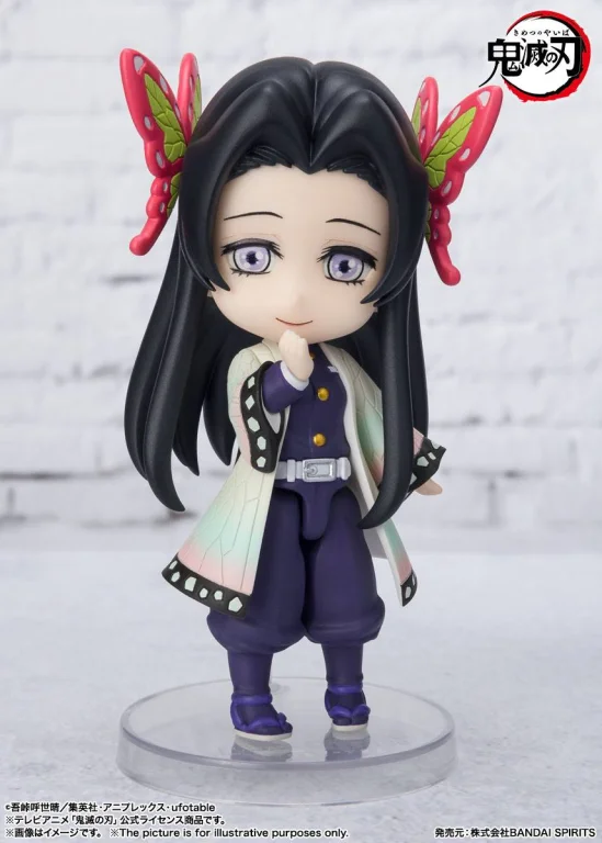 Demon Slayer - Figuarts mini - Kanae Kochō