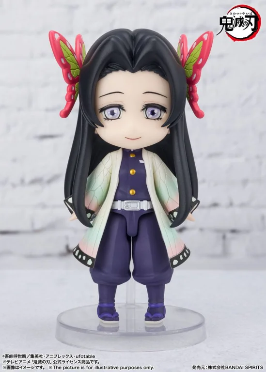 Demon Slayer - Figuarts mini - Kanae Kochō